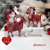 (1230) ������� ������� ���� � ����� (��� �� 2-� ��.) - ����������� ����