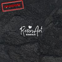(������� 2 ��) �������� (������������� ������� ��� ����� ResinArt)