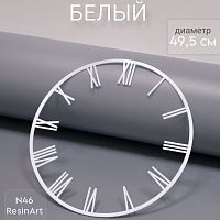 ��������� �46 (49,5 ��) ��� �������� ����� (�����) - ����