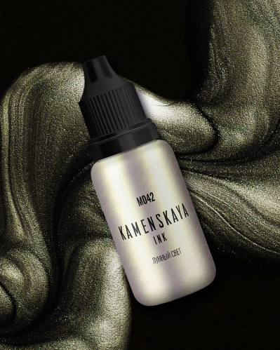 ����������� ������� Kamenskaya Ink M-042 "������ ����"