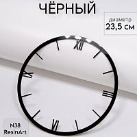��������� �38 (23,5 ��) ��� �������� ����� (������) - ����