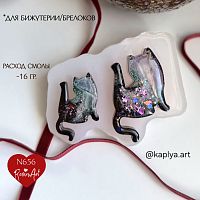 (656) ������  - ����������� ����