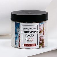 ���������� ����� ��� �������� ����� Smooth Stone