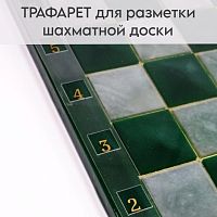 �������� ��� �������� ��������� ����� ResinArt