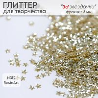 ������� (�312) ��������� 3D, 3 ��