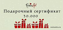 ���������� ���������� �� ����� 30,000 ���.
