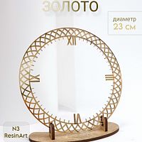 ��������� �3 (23 ��) ��� �������� ����� (������) - ����