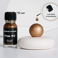 ������� ������ ������ - ���� �2
