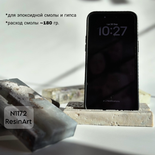 (1172) ��������� ��� ���������� �������� "������" - ����������� ����
