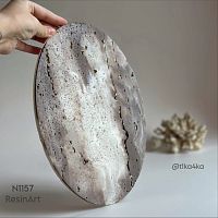 (1157) ������������� ����� ���� "������" - ����������� ����