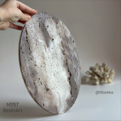 (1157) ������������� ����� ���� "������" - ����������� ����