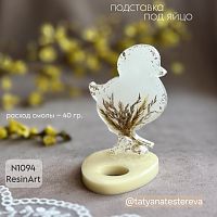 (1094) ��������� �������� - ����������� ���� (����������)