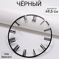 ��������� �36 (49,5 ��) ��� �������� ����� (������) - ����