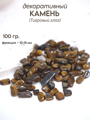 ����� �������� ���� 10-15 (2)