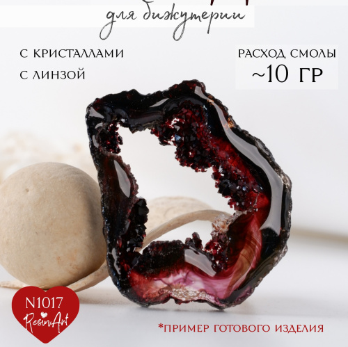 (1017) ����� ��������������� - ����������� ����