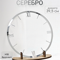��������� �18 (39,5 ��) ��� �������� ����� (�������) - ����