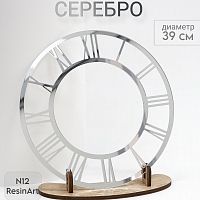 ��������� �12 (39 ��) ��� �������� ����� (�������) - ����