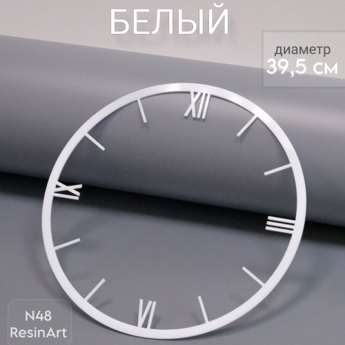 ��������� �48 (39,5 ��) ��� �������� ����� (�����) - ����
