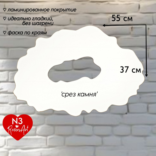 ������� - ���� ����� (�3) 37*55 ��