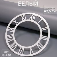 ��������� �49 (49,5 ��) ��� �������� ����� (�����) - ����