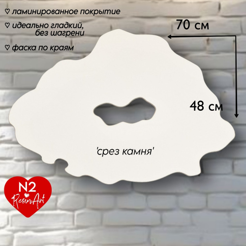 ������� - ���� ����� (�2) 48*70 ��