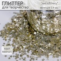 ������� (�307) ��������� 2,5 ��