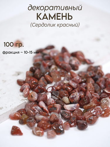 ����� �������� ������� 10-15 (2)