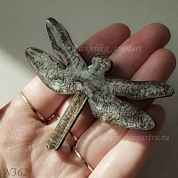 (362) �������� - ����������� ����