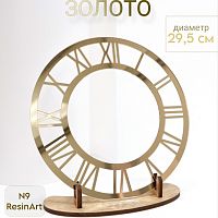 ��������� �9 (29,5 ��) ��� �������� ����� (������) - ����