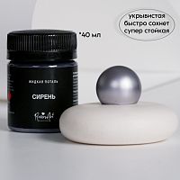 ������ ������