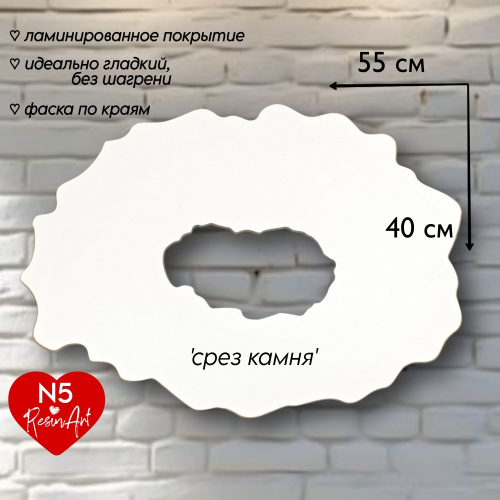������� - ���� ����� (�5) 40*55 ��