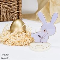 (1090) ��������� ������ - ����������� ���� (����������)