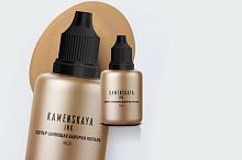 �����-������� ������� ������ Kamenskaya Ink - ����