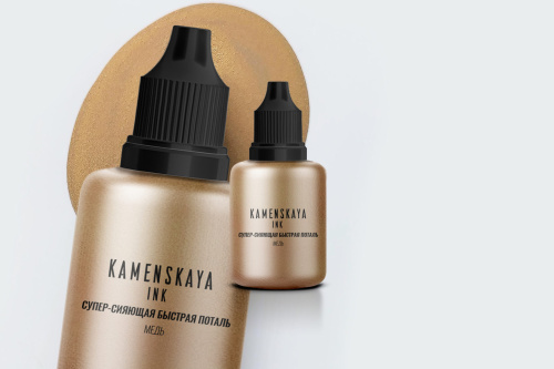 �����-������� ������� ������ Kamenskaya Ink - ����