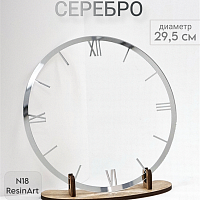 ��������� �18 (29,5 ��) ��� �������� ����� (�������) - ����