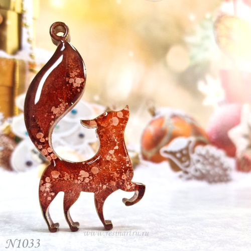 1033 (3)