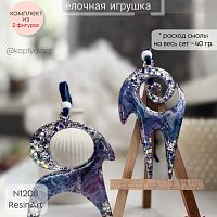 (1208) ������� ������� ����/����/�����(��� �� 2-� ��.) - ����������� ����