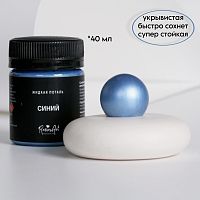 ������ ������