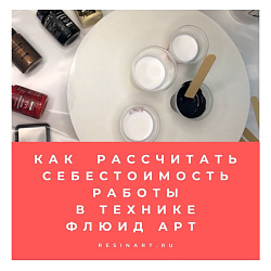 ��� ���������� ������������� ������ � ������� ����� ���