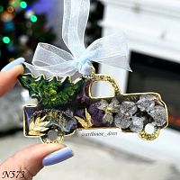 (573) ������� ������� ������� - ����������� ����