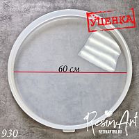 (930-�) ����������� ���� - ���� (60*5 ��) ���������� (������)