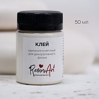 ���� ��� ����� ResinArt
