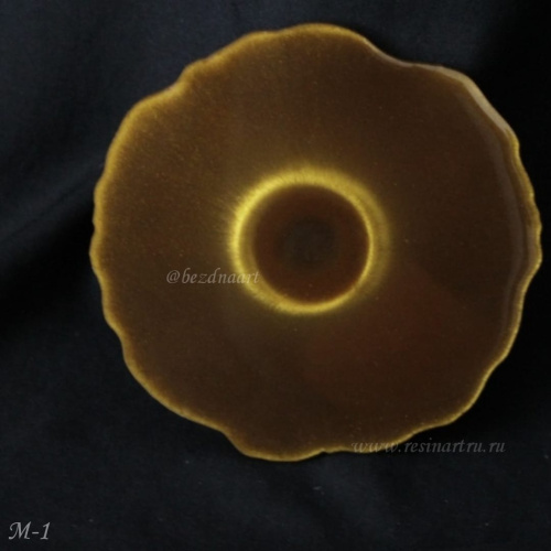 IMG-20240730-WA0010
