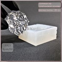 (921) ����� ��� �������  / ����������� - ����������� ����