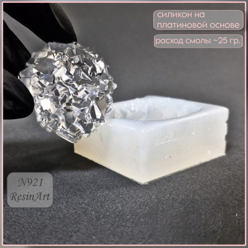 (921) ����� ��� �������  / ����������� - ����������� ����