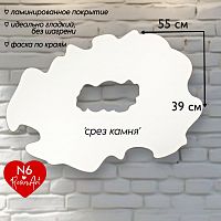 ������� - ���� ����� (�6) 39*55 ��