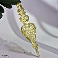 (982-�) ������� ������� ��������������� - ����������� ����