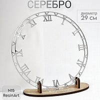 ��������� �15 (29 ��) ��� �������� ����� (�������) - ����