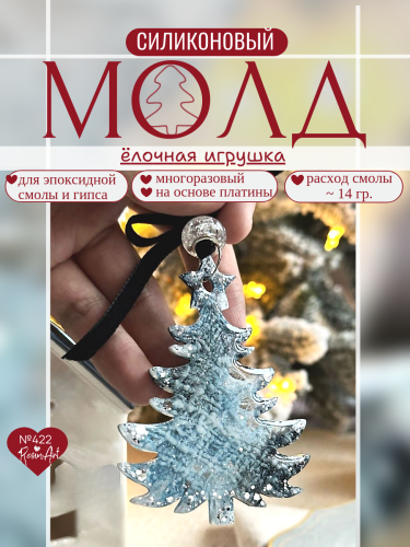 (422) ������� ������� ������ �2  - ����������� ����