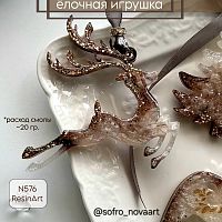 (576) ������� ������� ����� - ����������� ����